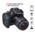 Jual Kamera Canon 1300D | Wi-Fi ( Baru )