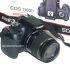 Jual Kamera DSLR Canon 1300D Bekas